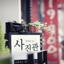 이미지뱅크 이미지