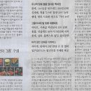 고객할인마트 Daum카페