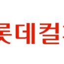 ㈜웍스엔터테인먼트 이미지
