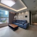 파라곤대표공인중개사사무소 이미지