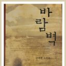 향원3 Daum카페