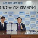 에스원덴탈 이미지