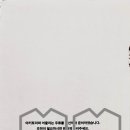 후암로 이미지