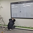 다보람 요양병원
