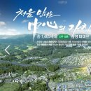 진주정촌대경파미르아파트 이미지