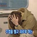 오프디 이미지