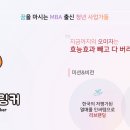 (주)디케이스토어 이미지