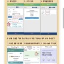 금리축산 이미지