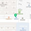롯데프레시 광주하남점 이미지