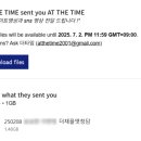 앳더타임 본식 DVD 추천 영상 수령 후기 #내돈내산