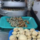 맛나수제어묵 네이버블로그