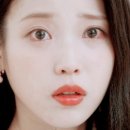 중전