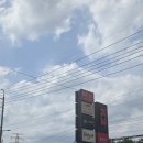 엘르골프아웃도어 | 남양주 덕소삼패 아울렛 골프웨어 아웃도어 할인중 K2 방문후기