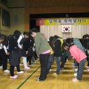 담양여자중학교 이미지