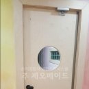 별숲어린이집 이미지