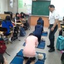 등원중학교 이미지