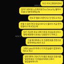 (주)헬프랩
