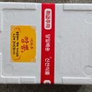 금호짬뽕전문점 이미지