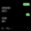 도담붙임머리 네이버블로그