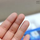 해성정수기 이미지