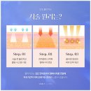 오빗의원 이미지