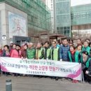 신갈공영주차장 이미지