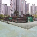 도안호수공인중개사사무소 이미지