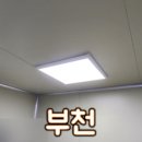 춘의철물 이미지