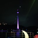 인더웅 | 3일 여행 1일차 해남해장국, 커피창고로, 석산 SUKSAN, 용당반점, 삼학도크루즈, 연희네포차, 인더웅 숙소