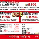 함흥상회 이미지