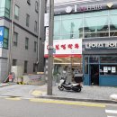 보영만두 이미지