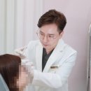 강피부과의원 이미지