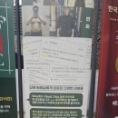 247휘트니스 엔 필라테스 | 보라매 필라테스 · 보라매 피티, 리포머 위에서 중심을 배우다 – 베르데미 PT+필라테스