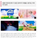 주식회사 비온트랙 이미지