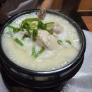 마당너른집 이미지