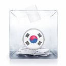 영등포구 여의동주민센터 3층 다목적회의실 | 서울 영등포구 사전투표소 위치 (6.3 지방선거)