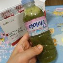 유니굿라이프 이미지
