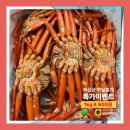 먹거리야식 이미지