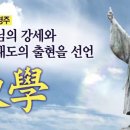영화 역사 인문학 이미지