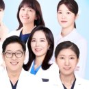 굿타이밍치과의원 이미지