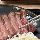 규카츠정 - 서구 대덕대로241번길 20 | 규카츠정