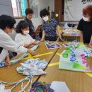 금강노인복지관 이미지