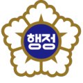 CU 행정사사무소 이미지