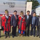 ICHEON23 이미지