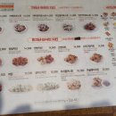 치키니즘 이미지