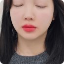 북구 화명동 입술문신 가격 | 입술 반영구 잘하는곳 후기