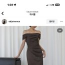 오브제베뉴 이미지