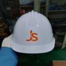 (주)주성이엔씨 - 사천시 | (주)주성이엔씨
