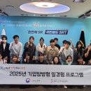 덕성인력 이미지