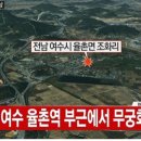 제기41 이미지